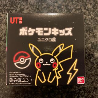 ユニクロ(UNIQLO)の新品！ユニクロ　ポケモン　ノベルティ(ノベルティグッズ)