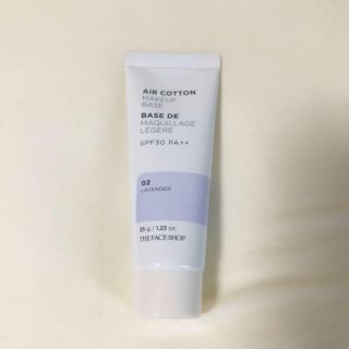 ザフェイスショップ(THE FACE SHOP)のTHE FACE SHOP エアコットンメイクアップベース (コントロールカラー)