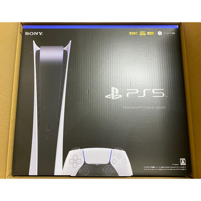 SONY PlayStation5 CFI-1000B01