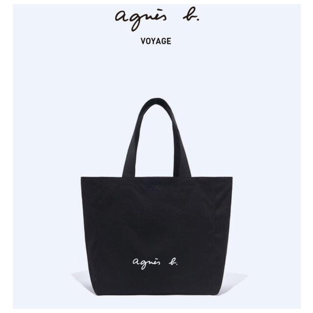 agnes b.(アニエスベー)の新品未使用★アニエスベー agnes b. VOYAGE トートバッグ レディースのバッグ(トートバッグ)の商品写真