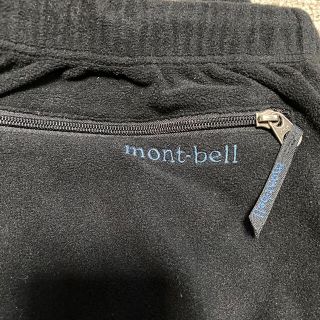 モンベル(mont bell)の❗️年末セール❗️モンベルフリースパンツ(その他)