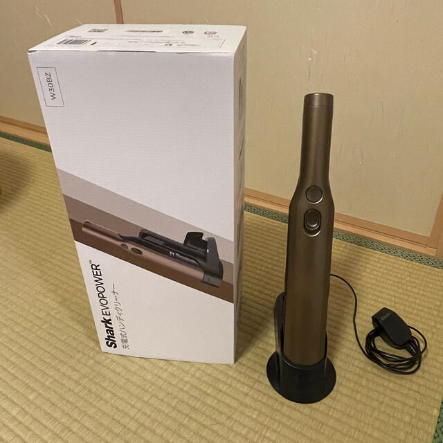 Shark WV251 ハンディ 掃除機