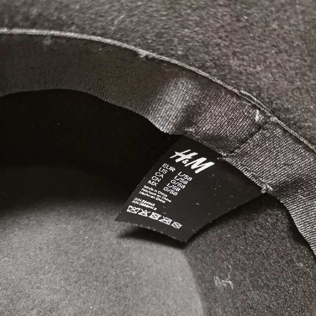 H&M(エイチアンドエム)のウールバケットハット　 レディースの帽子(ハット)の商品写真
