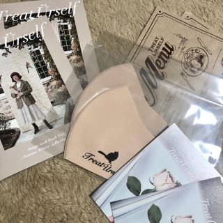 リリーブラウン(Lily Brown)のTreat ürself ❤︎ ノベルティセット(ノベルティグッズ)