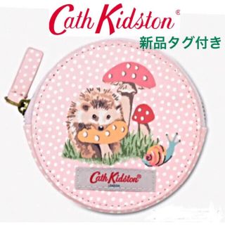 キャスキッドソン(Cath Kidston)のキャスキッドソン♡コインケース ハリネズミ柄 新品タグ付 匿名配送 送料無料(コインケース)