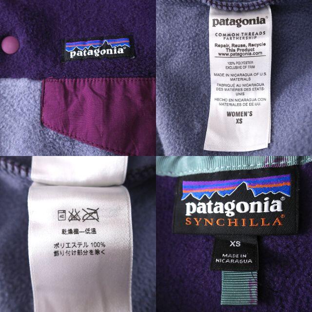 patagonia(パタゴニア)のpatagonia　スナップT Retro フリースジャケット/プルオーバー レディースのジャケット/アウター(ブルゾン)の商品写真