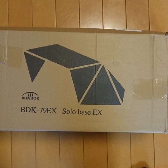 BUNDOK(バンドック) ソロ ベース EX BDK-79EXコールマン