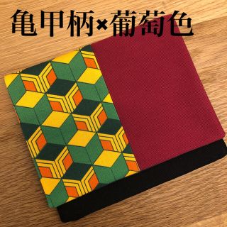 移動ポケット　亀甲柄×葡萄色(外出用品)