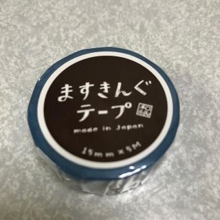 マスキングテープ  おてんばしばいぬ　古川紙工(テープ/マスキングテープ)