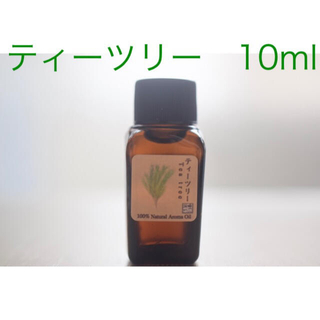 ティーツリー　ユーカリ　ラベンダー10ml アロマ用精油　エッセンシャルオイル(エッセンシャルオイル（精油）)