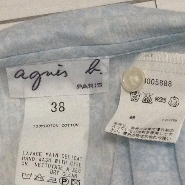 agnes b.(アニエスベー)のアニエスb. パフスリーブブラウス レディースのトップス(シャツ/ブラウス(半袖/袖なし))の商品写真