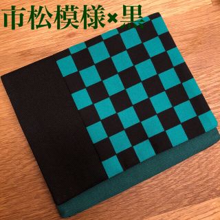 移動ポケット　市松模様×黒(外出用品)