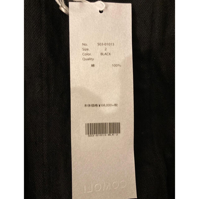 COMOLI(コモリ)のCOMOLI デニムオールインワン コモリ サイズ2 メンズのジャケット/アウター(Gジャン/デニムジャケット)の商品写真