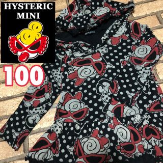 ヒステリックミニ(HYSTERIC MINI)の【HYSTERIC  MINI】ヒスミニ  フード付ワンピース　水玉×黒　100(ワンピース)