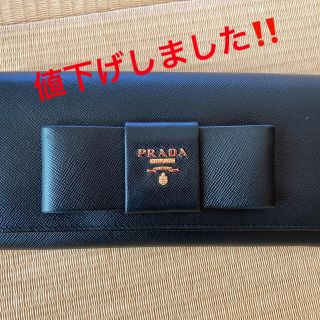 プラダ(PRADA)の最終値下げ‼️美品‼️(財布)