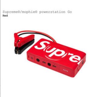 シュプリーム(Supreme)のsupreme☆mophie☆モバイルバッテリー(バッテリー/充電器)