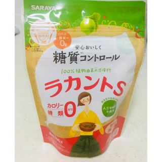 サラヤ(SARAYA)の【値下げしました】ラカントs顆粒　130g(調味料)