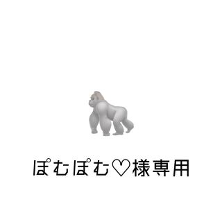 ジャニーズジュニア(ジャニーズJr.)のなにわ男子 長尾謙社 関ジュ 韓国 ステッカー グッズ 切り抜き デタカ(アイドルグッズ)