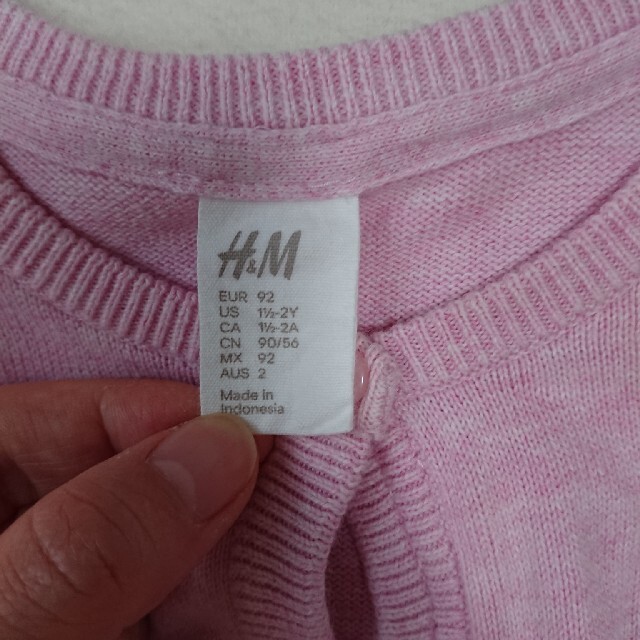 H&M(エイチアンドエム)のH&M カーディガン ピンク 90　女の子 キッズ/ベビー/マタニティのキッズ服女の子用(90cm~)(カーディガン)の商品写真