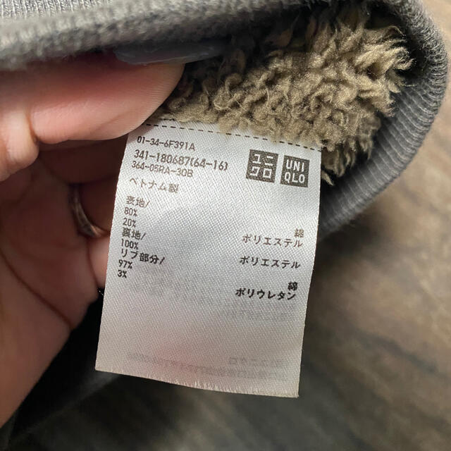 UNIQLO(ユニクロ)のUNIQLO 裏起毛 パーカー 迷彩柄 カモフラ柄 メンズのトップス(パーカー)の商品写真