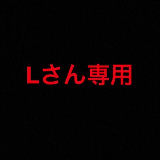 トゥエンティーフォーカラッツ(24karats)のPKCZコーチジャケット(ナイロンジャケット)