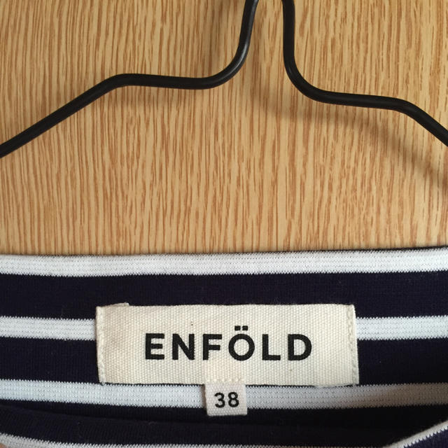 ENFOLD(エンフォルド)のENFOLD ボーダーペプラムトップス レディースのトップス(Tシャツ(長袖/七分))の商品写真