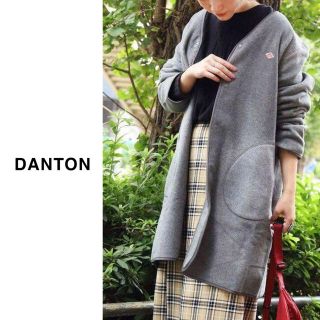 ダントン(DANTON)のDANTON（ダントン）| ロングフリースブルゾン(ノーカラージャケット)