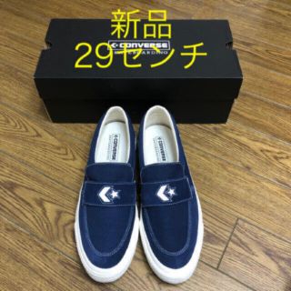 コンバース(CONVERSE)の29cm CONVERSE CS LOAFER SK コンバース ローファー(スニーカー)