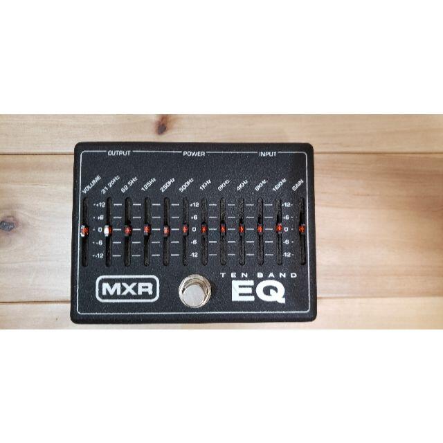 MXR 10　BAND EQ