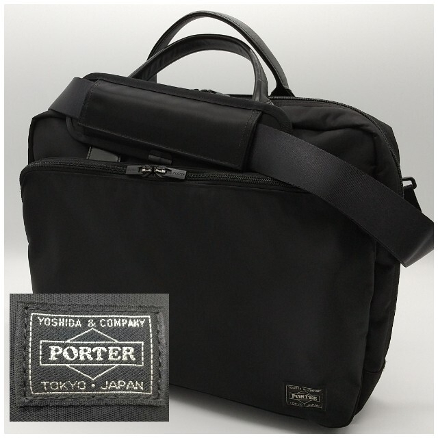 PORTER(ポーター)の＊美品＊【PORTER(TIME)】ビジネスバッグ商品番号655-06168 メンズのバッグ(ビジネスバッグ)の商品写真