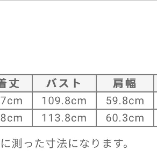 PLST(プラステ)のタイプライターチェックソデボリュームブラウス レディースのトップス(シャツ/ブラウス(長袖/七分))の商品写真