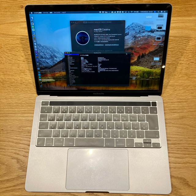 美品 MacBookPro 2020 13インチ メモリ16GB