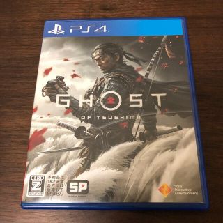 ソニー(SONY)のGhost of Tsushima（ゴースト・オブ・ツシマ） PS4(家庭用ゲームソフト)