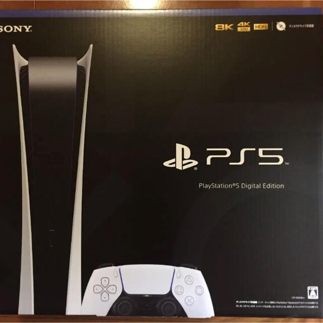 PlayStation(プレイステーション)のPlayStation 5 デジタルエディション エンタメ/ホビーのゲームソフト/ゲーム機本体(家庭用ゲーム機本体)の商品写真