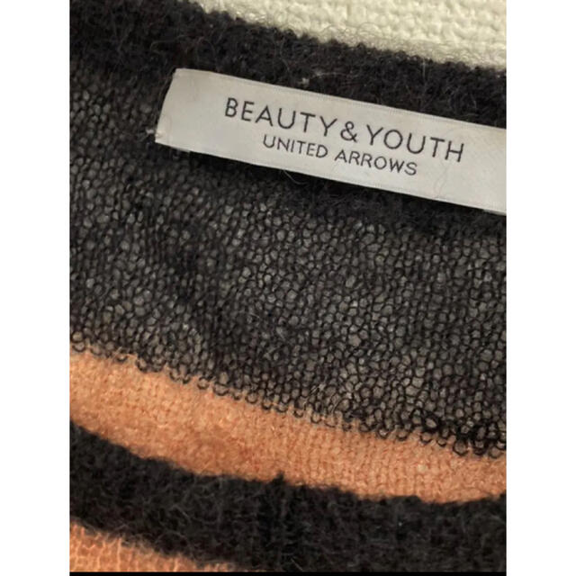 BEAUTY&YOUTH UNITED ARROWS(ビューティアンドユースユナイテッドアローズ)のビューティ&ユース・ユナイテッドアローズ　モヘアニット　ベージュ レディースのトップス(ニット/セーター)の商品写真