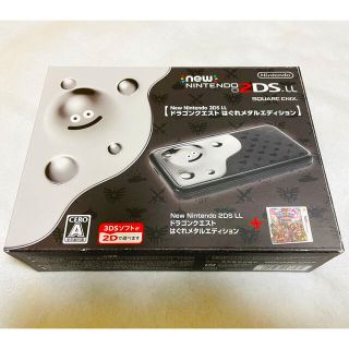 スクウェアエニックス(SQUARE ENIX)の☆新品 未使用☆ New Nintend 2DS LL ドラゴンクエスト (家庭用ゲーム機本体)