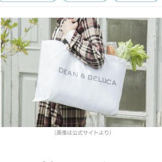 ディーンアンドデルーカ(DEAN & DELUCA)の最終値下げ！！新品DEAN&DELUCA★2wayエコバッグ(エコバッグ)