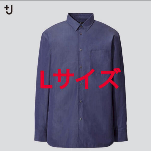 +j スーピマコットンオーバーサイズシャツ　青