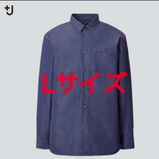 ユニクロ(UNIQLO)の+j スーピマコットンオーバーサイズシャツ　青(シャツ)