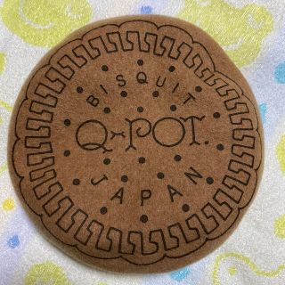 キューポット(Q-pot.)のQ-pot. ビスケットベレー帽(ハンチング/ベレー帽)