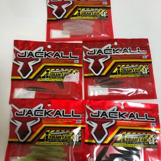 ジャッカル(JACKALL)のサンダル様　専用　フリックシェイク3.8 アイシャッドテール2.８インチセット(ルアー用品)