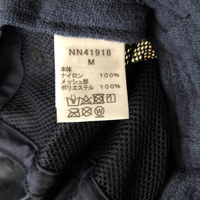 THE NORTH FACE(ザノースフェイス)のザノースフェイス　ホライズンハット　メンズ メンズの帽子(ハット)の商品写真