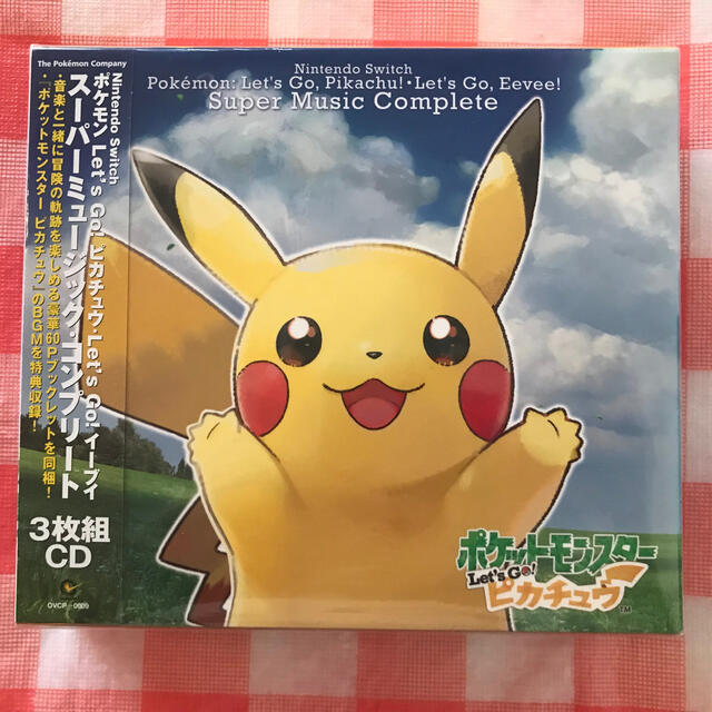 ポケモン ポケモン Let S Go ピカチュウ イーブイ サウンドトラック ピカブイの通販 By ちぃ S Shop ポケモンならラクマ