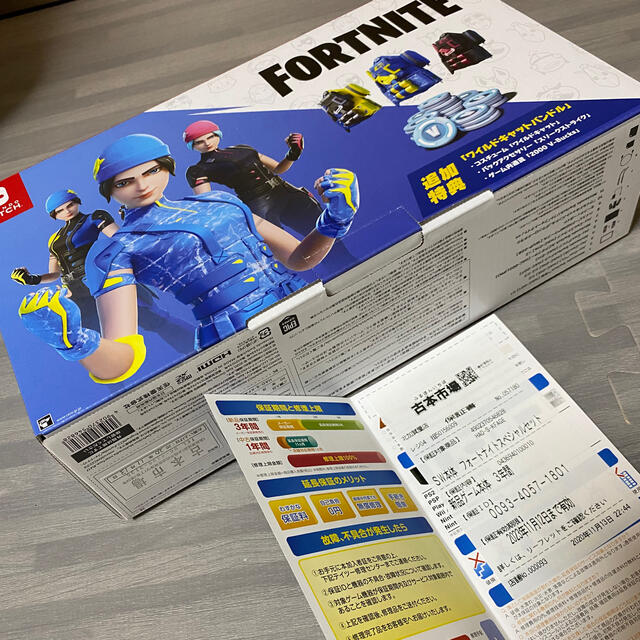 特典コード無し Switch 任天堂 スイッチ FORTNITE フォートナイト