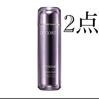 コスメデコルテ(COSME DECORTE)の新品❤️2点コスメデコルテ リポソームトリートメントリキッド170mL(化粧水/ローション)