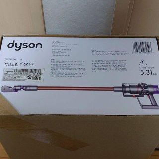 ダイソン(Dyson)のnero様用 Dyson Cyclone V10 Fluffy SV12FF(掃除機)