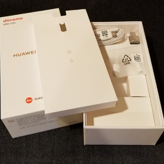 NTTdocomo(エヌティティドコモ)の【SIMフリー/新品未使用】ドコモ HUAWEI P30 Pro HW-02L スマホ/家電/カメラのスマートフォン/携帯電話(スマートフォン本体)の商品写真