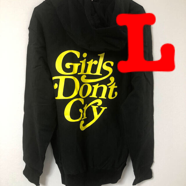 Girls don’t cry パーカー