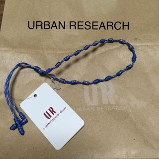 アーバンリサーチ(URBAN RESEARCH)のURBAN RESEARCHブレスレット(ブレスレット)