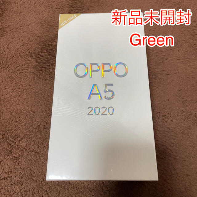 Rakuten(ラクテン)のOPPO A5 2020 楽天モバイル 新品未開封 グリーン スマホ/家電/カメラのスマートフォン/携帯電話(スマートフォン本体)の商品写真